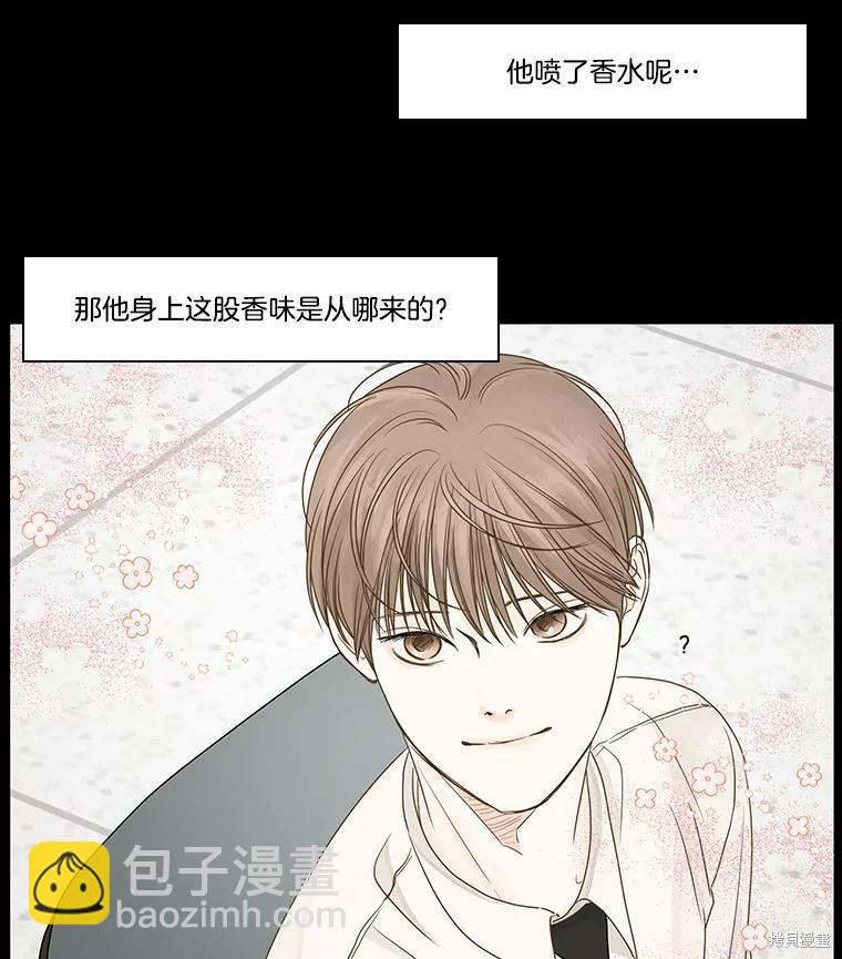 第33话37