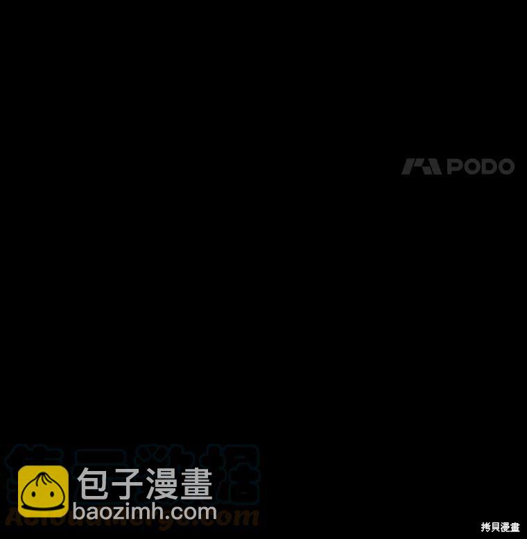 第33话39