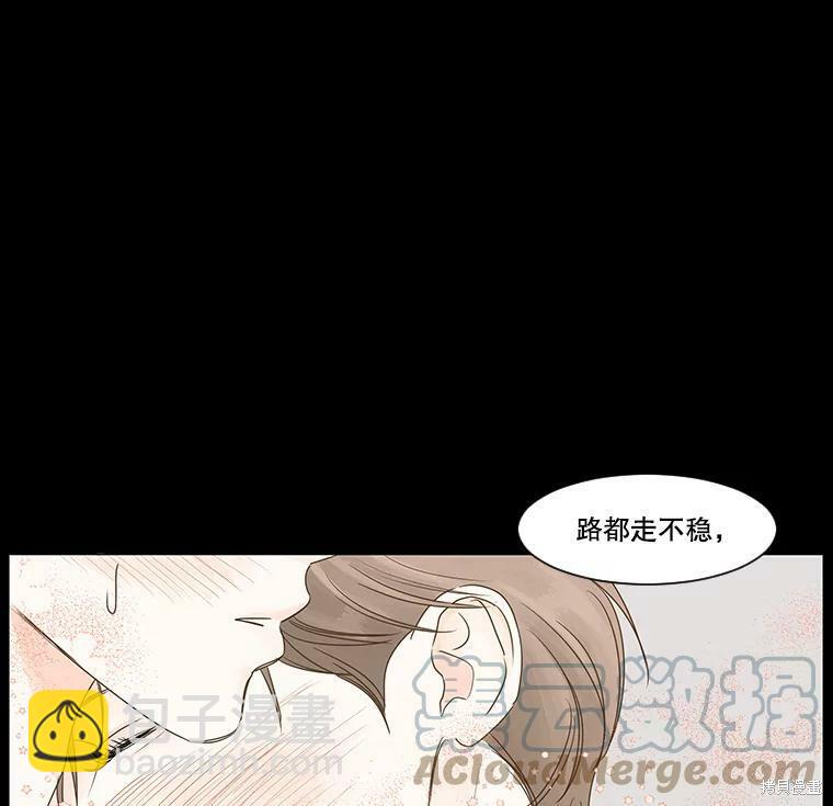 第33话42