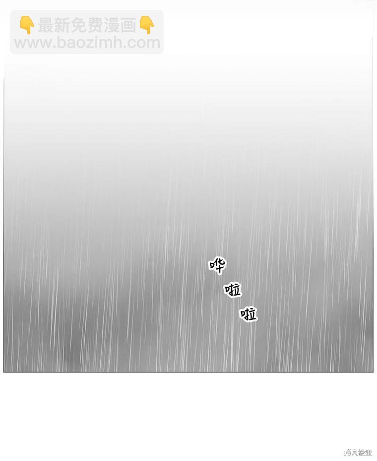 第33话49
