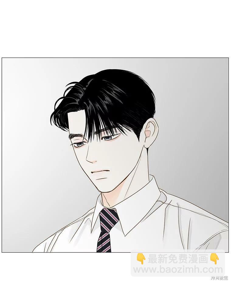 第33话54