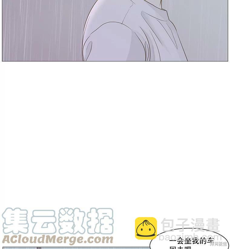 第33话69