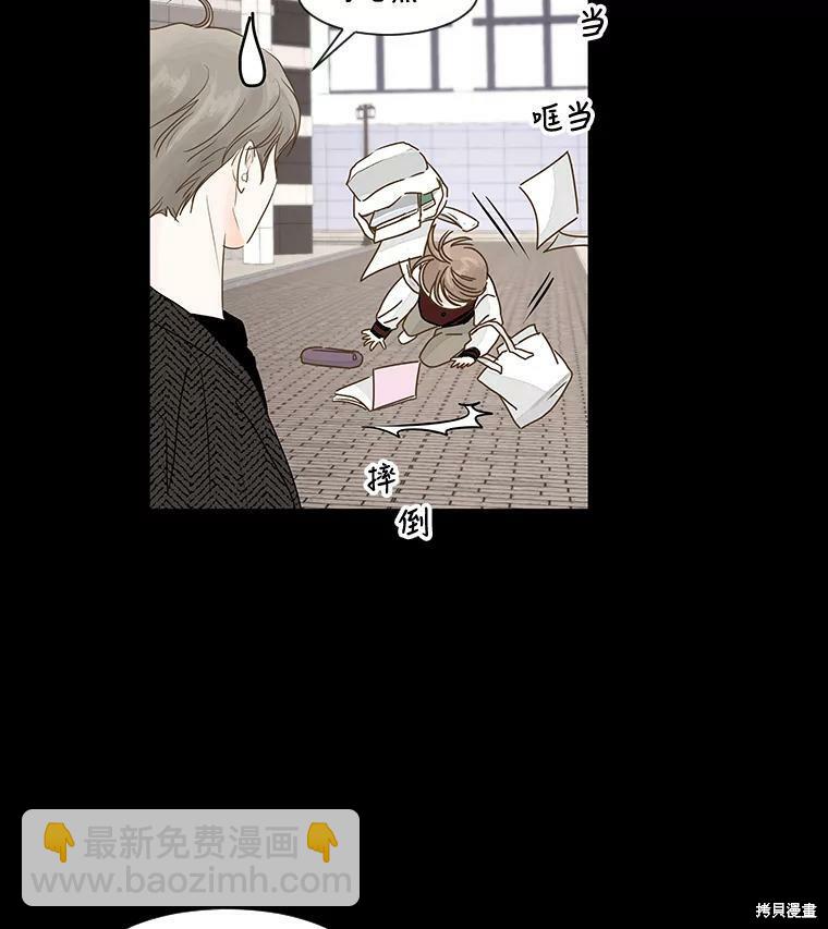 第33话77