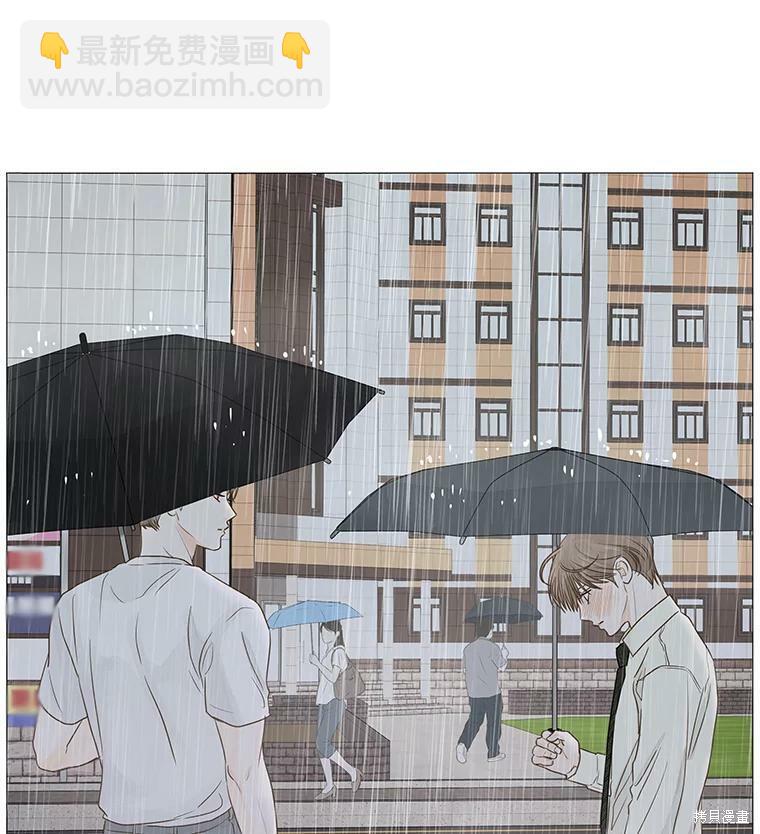 第33话91