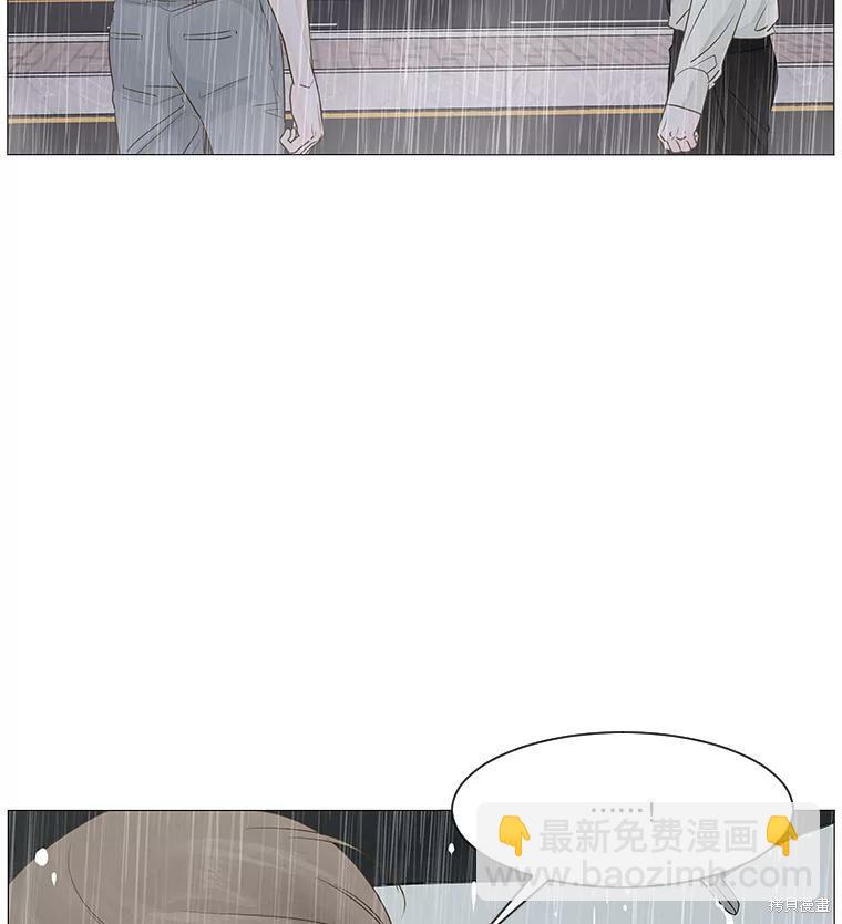 第33话92