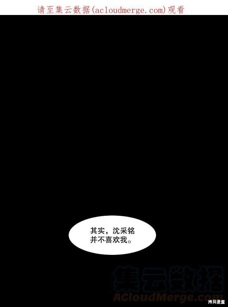 第34话0