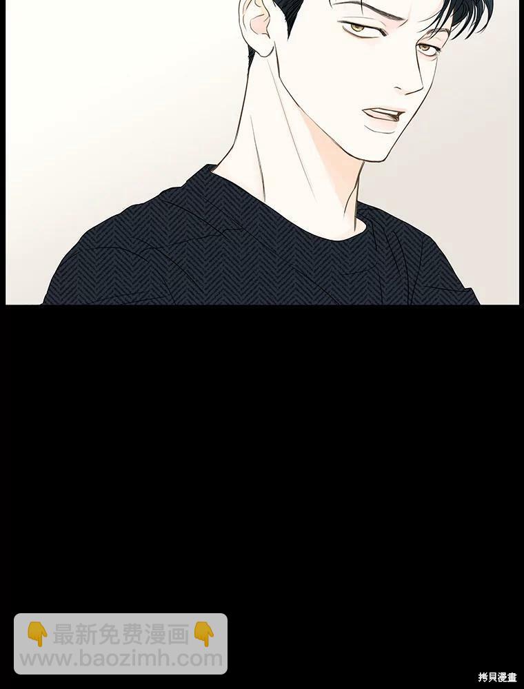 第34话11