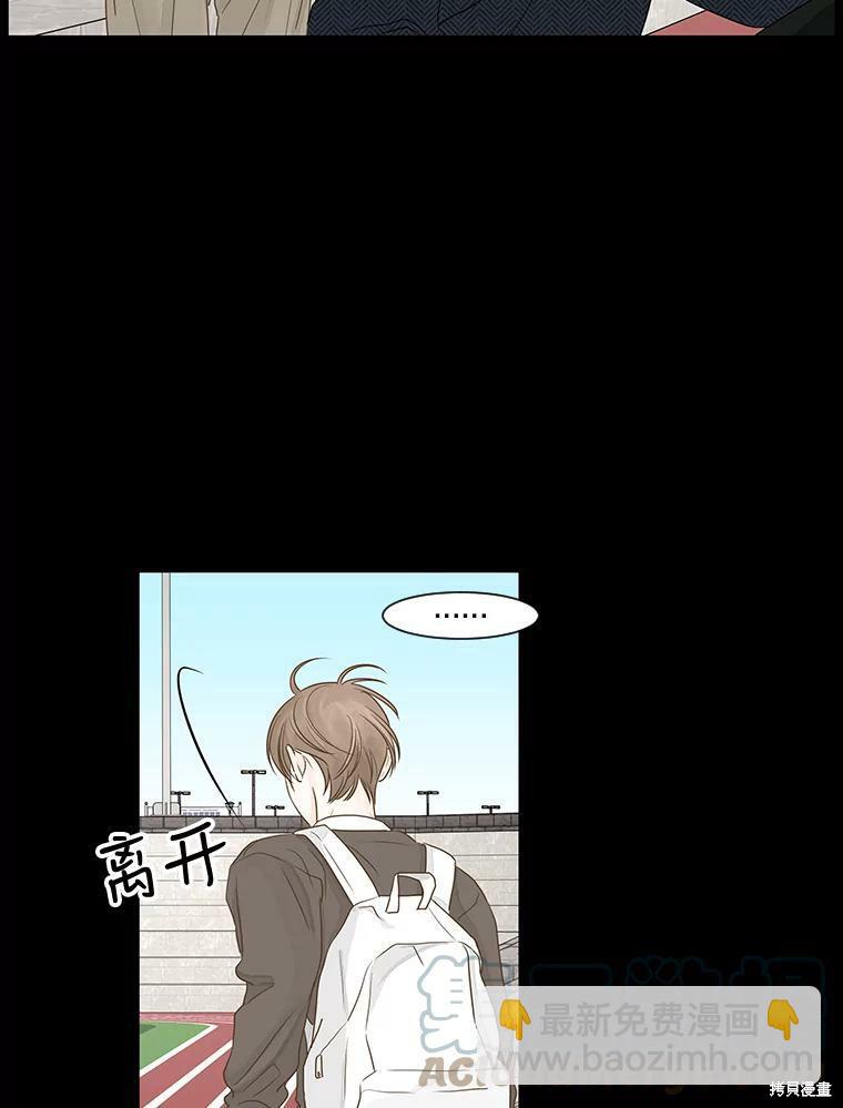第34话15