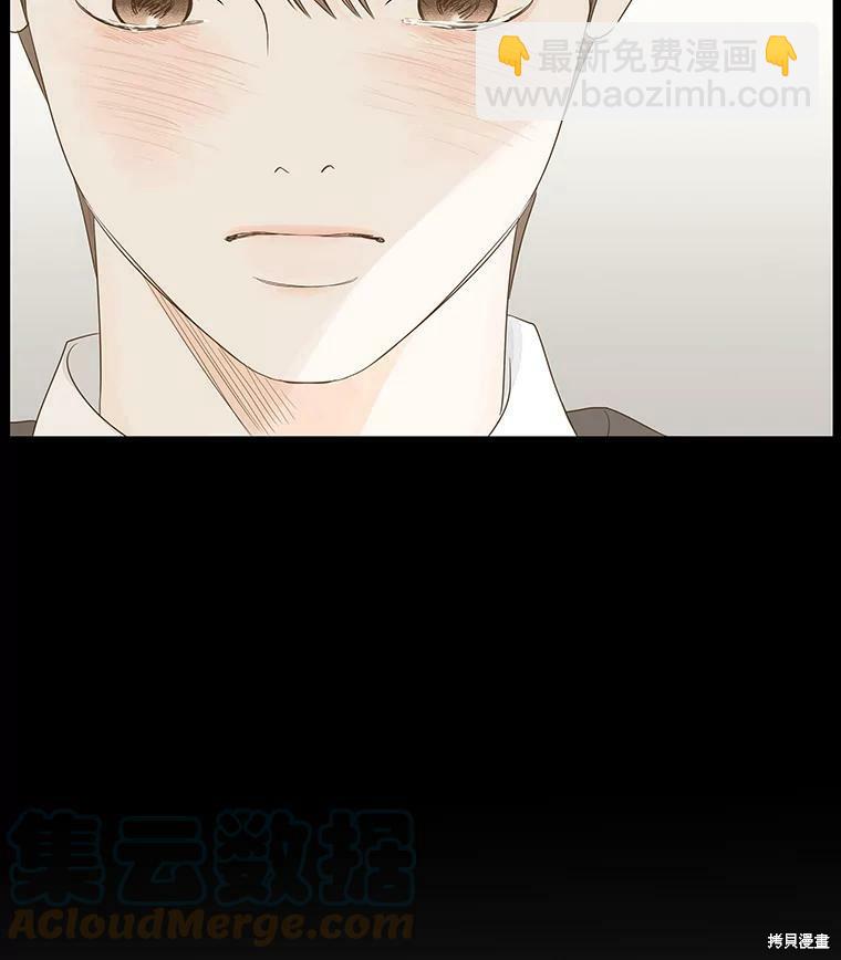 第34话48