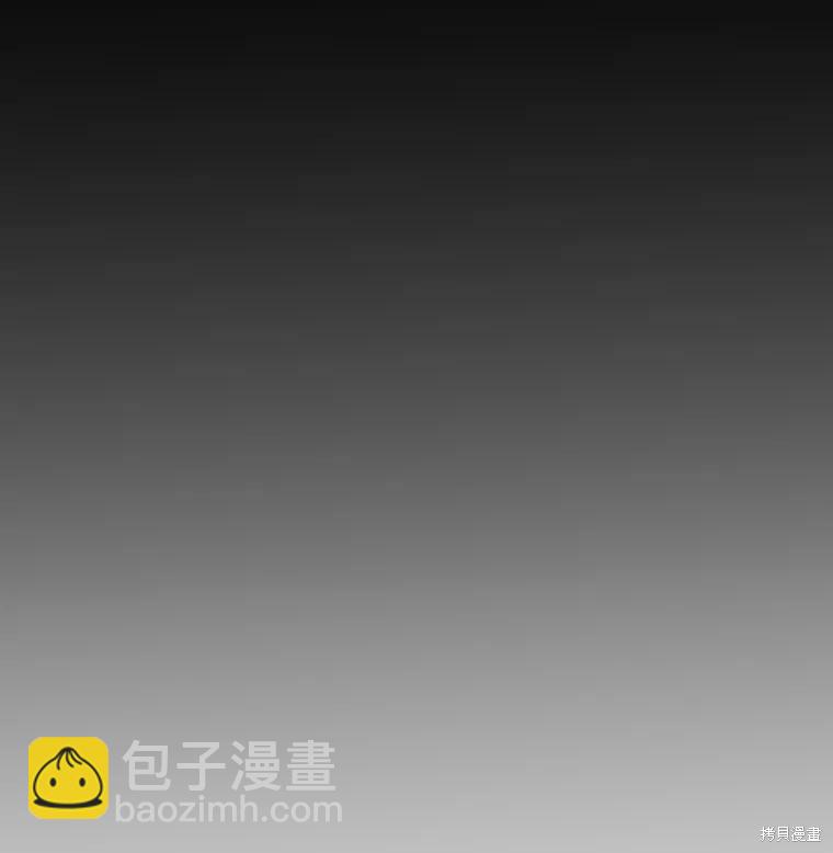 第34话53