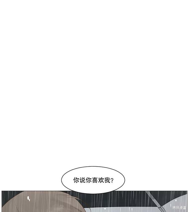 第34话59