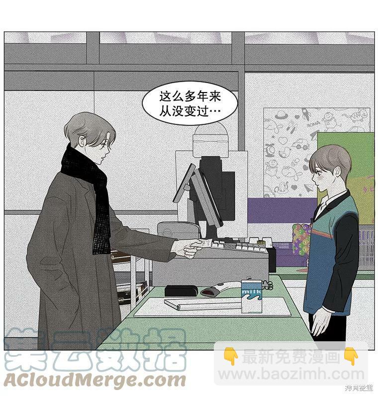 第34话63