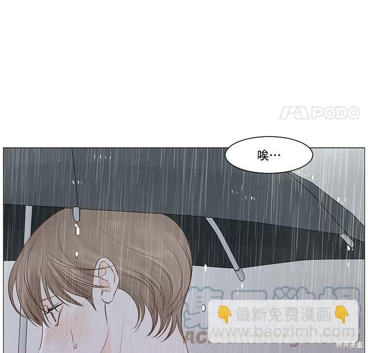第34话66