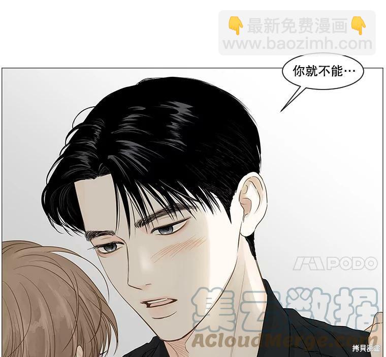 第37话23