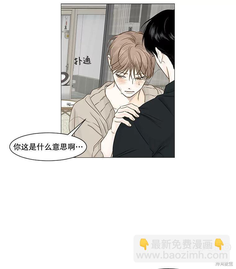 第37话27