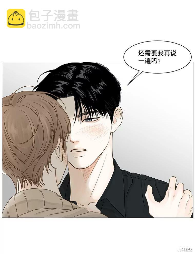第37话30