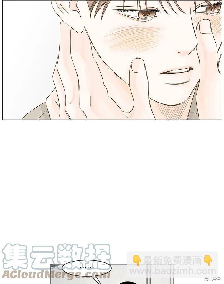 第37话47