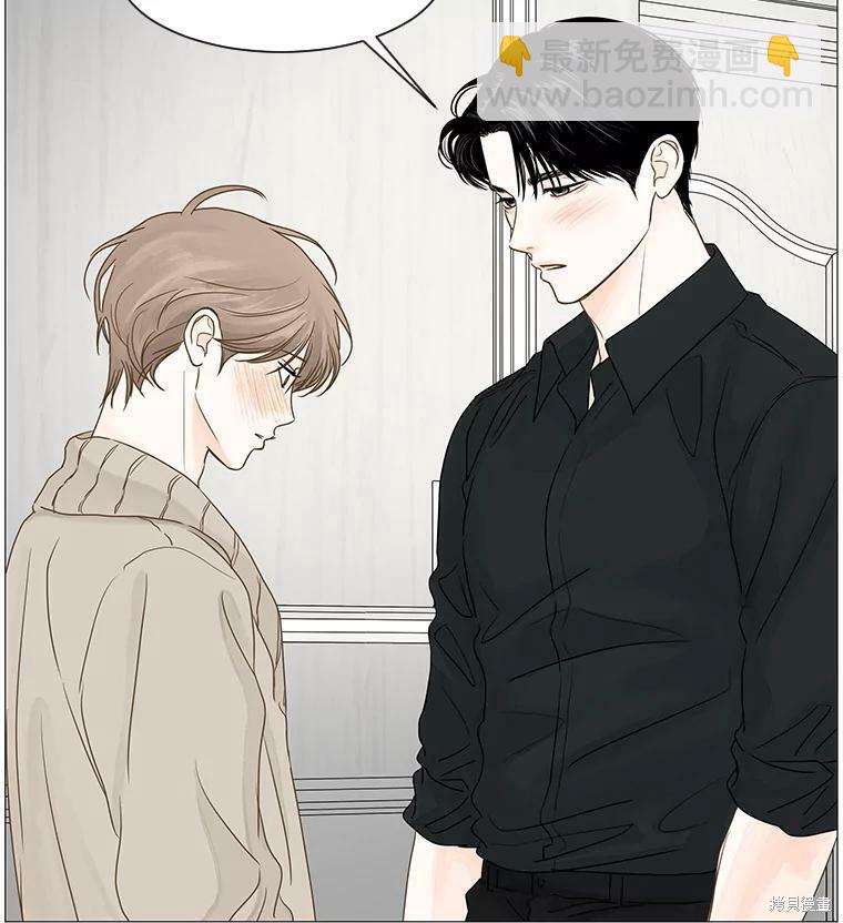 第37话59