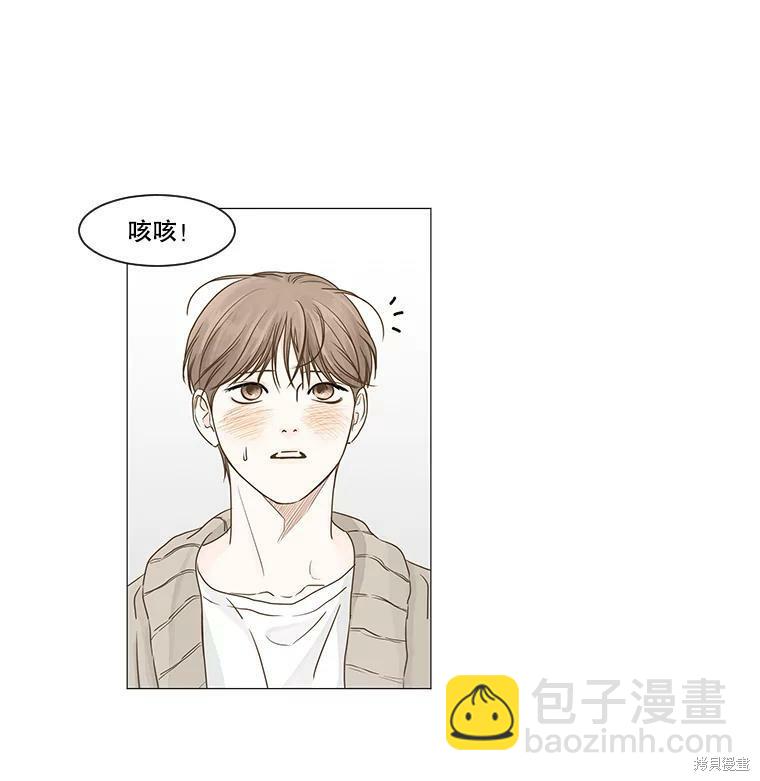 第37话65