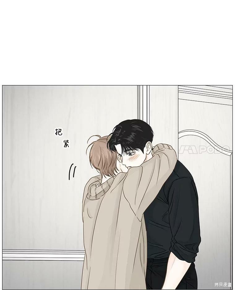 第37话68