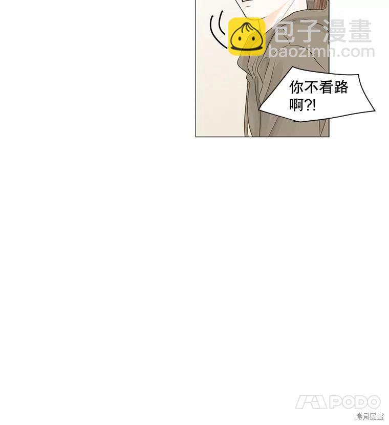 第42话13