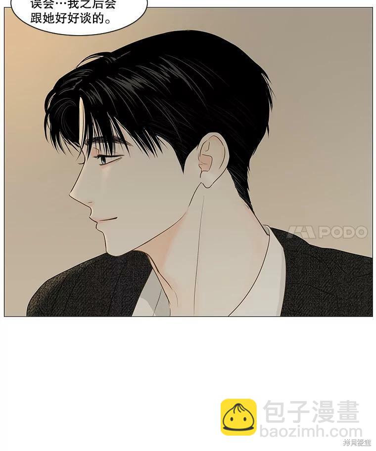 第42话17