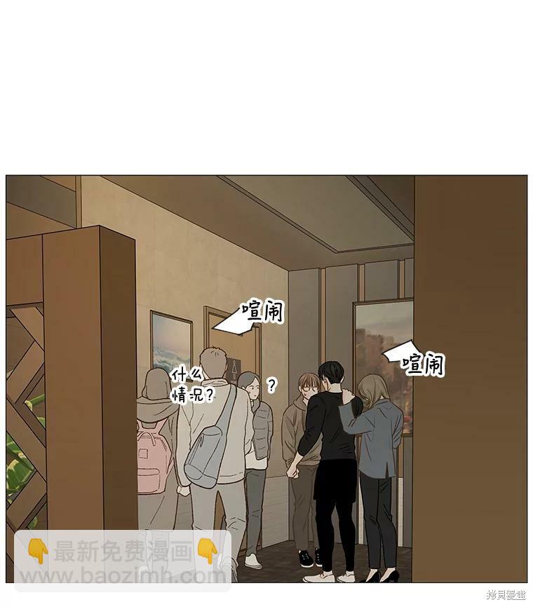 第42话19