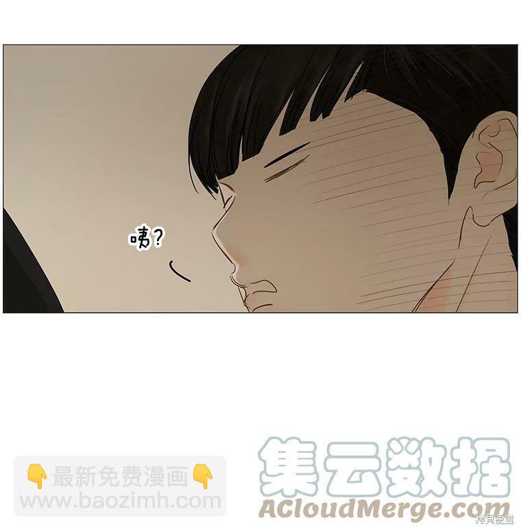 第42话24