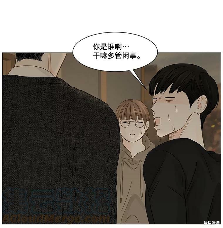 第42话27