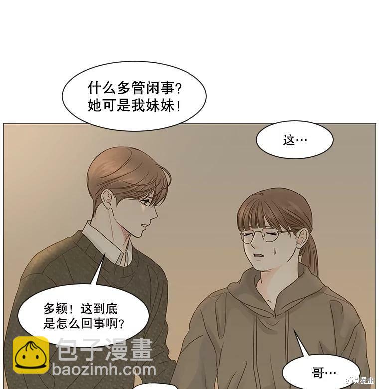 第42话28
