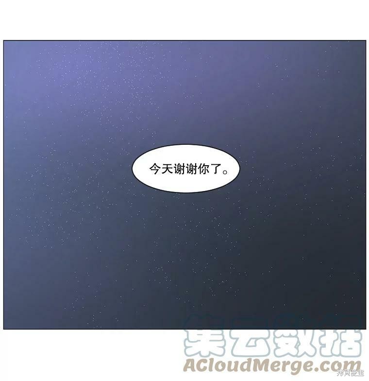 第42话35