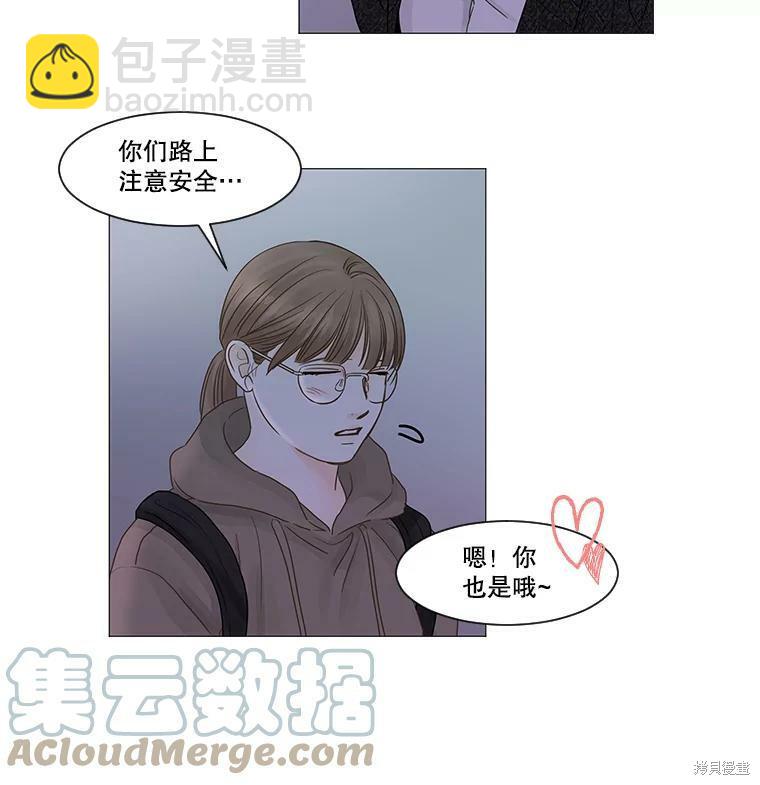 第42话38