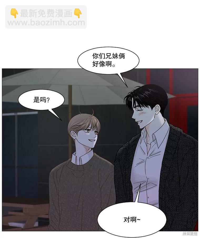 第42话40