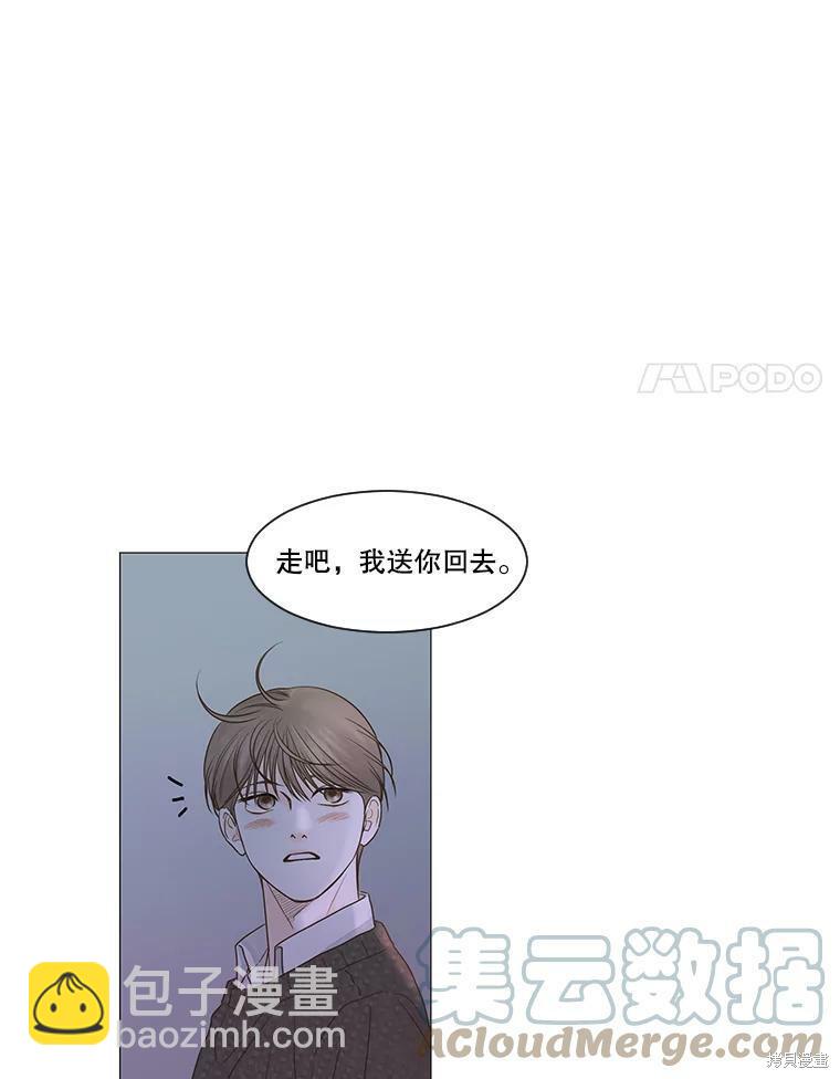 第42话41
