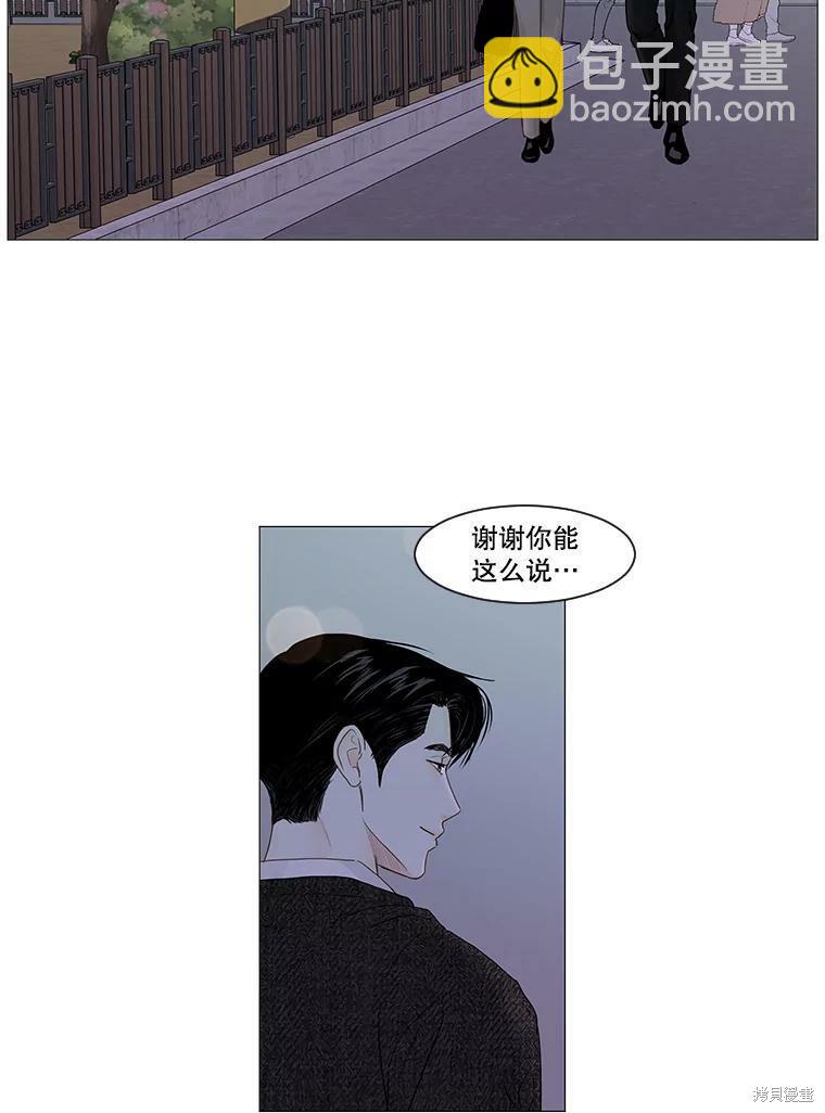 第42话48