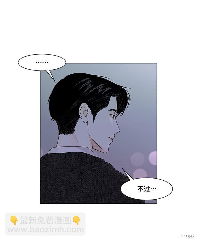 第42话49