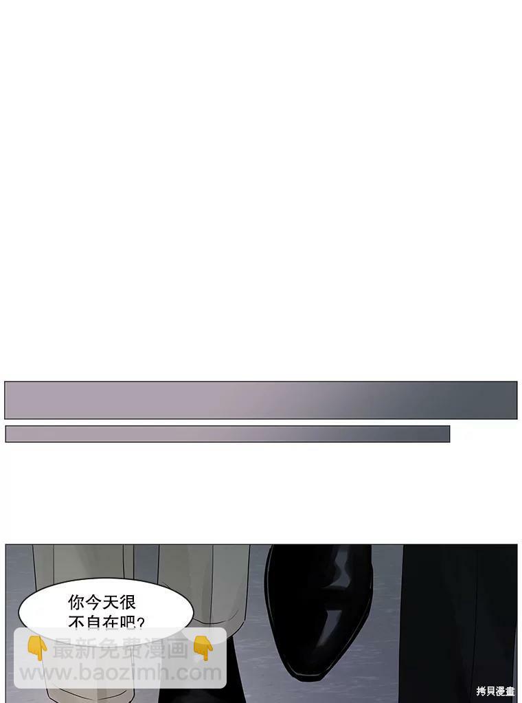 第42话50