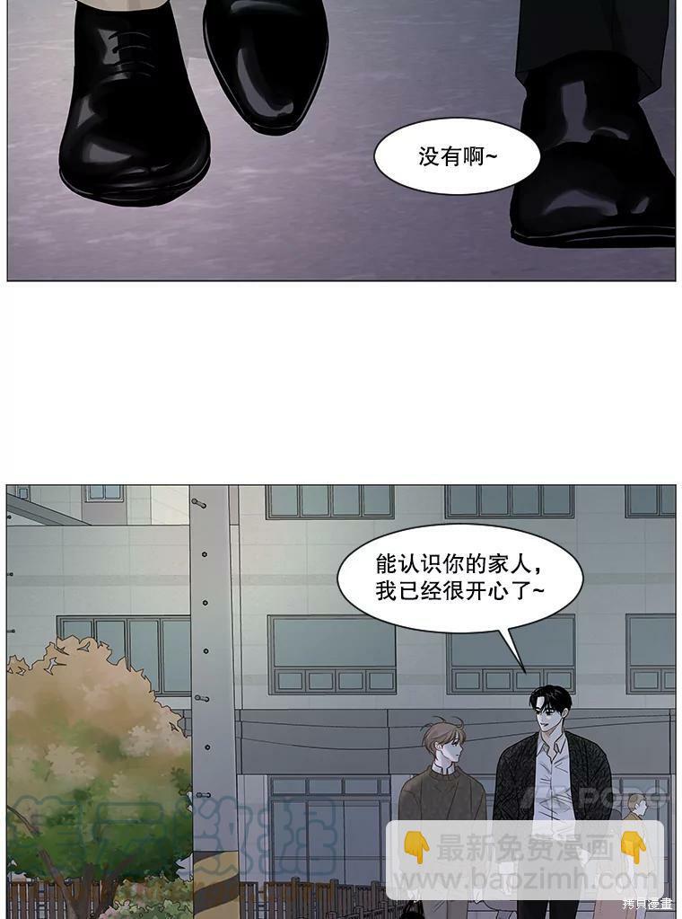 第42话51