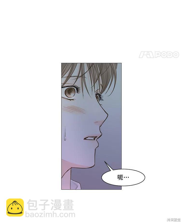 第42话55