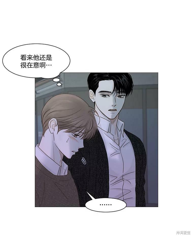 第42话56