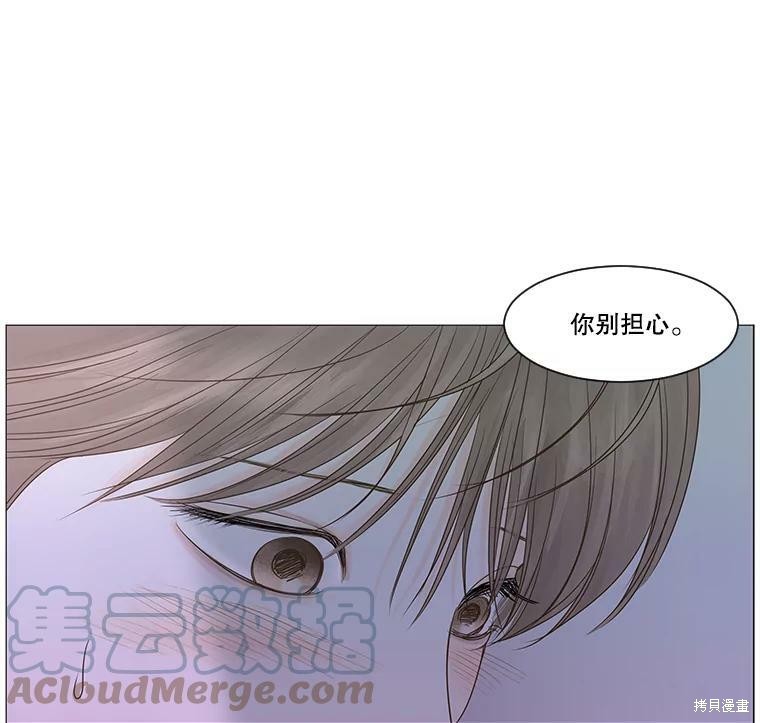 第42话57