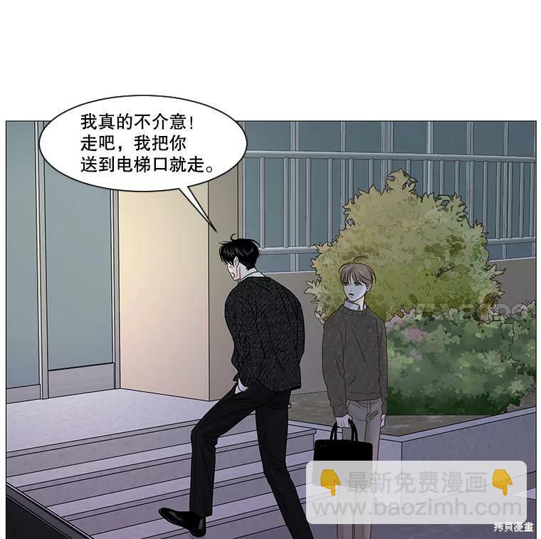 第42话67
