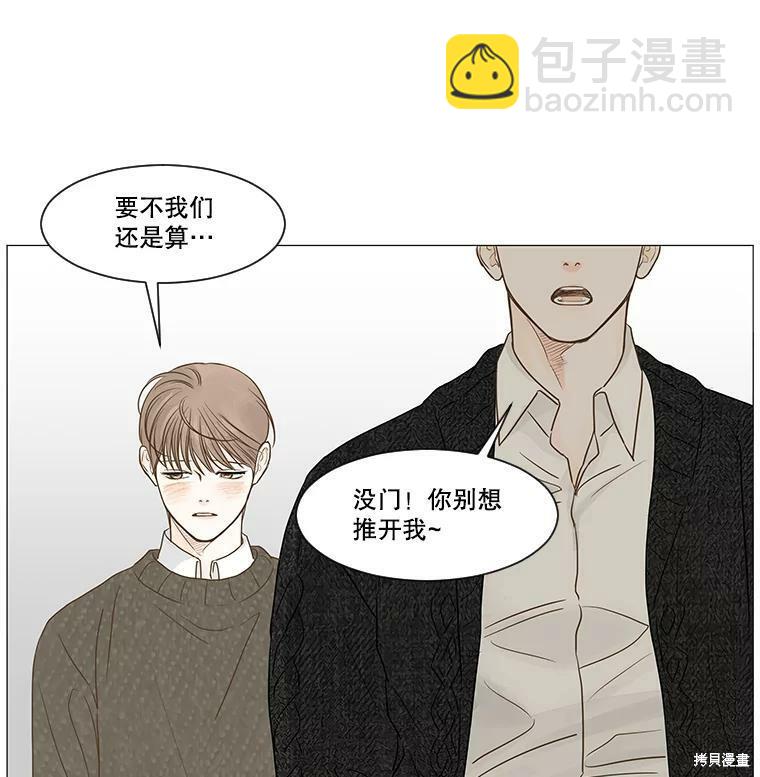 第42话70