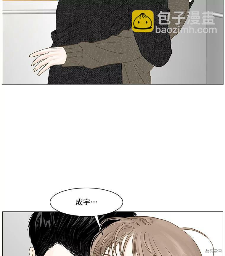 第42话80
