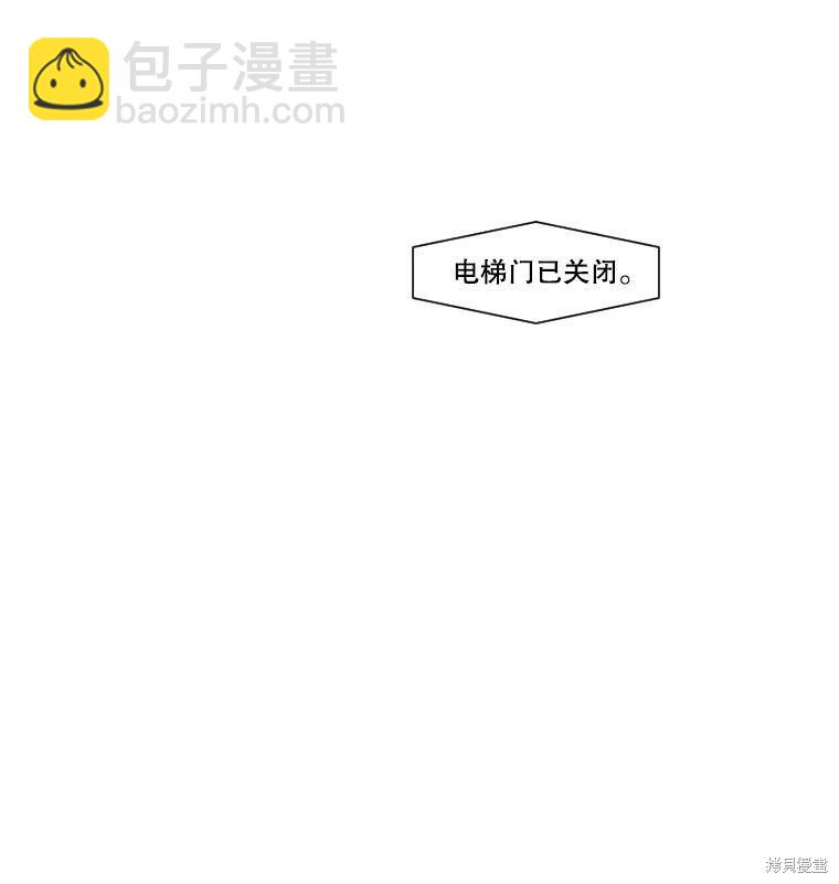 第42话92