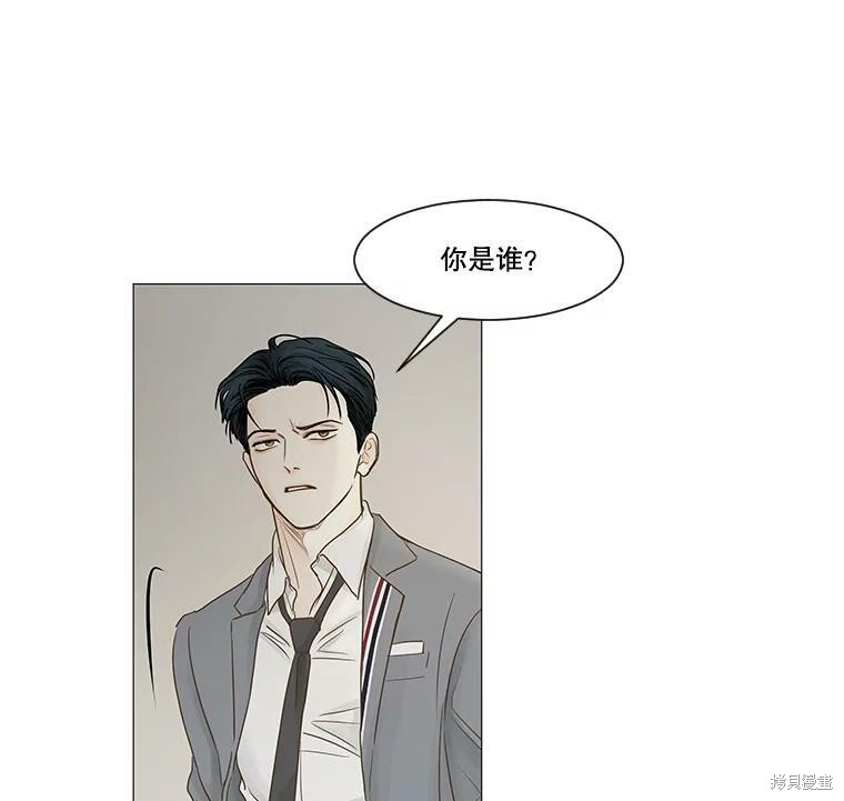 第43话10