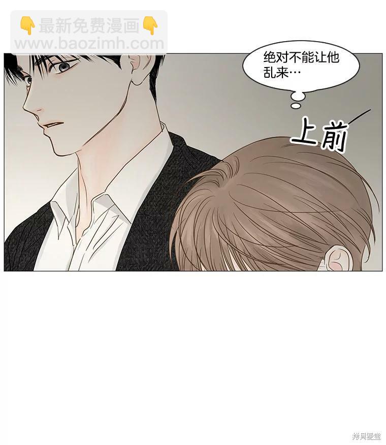 第43话21