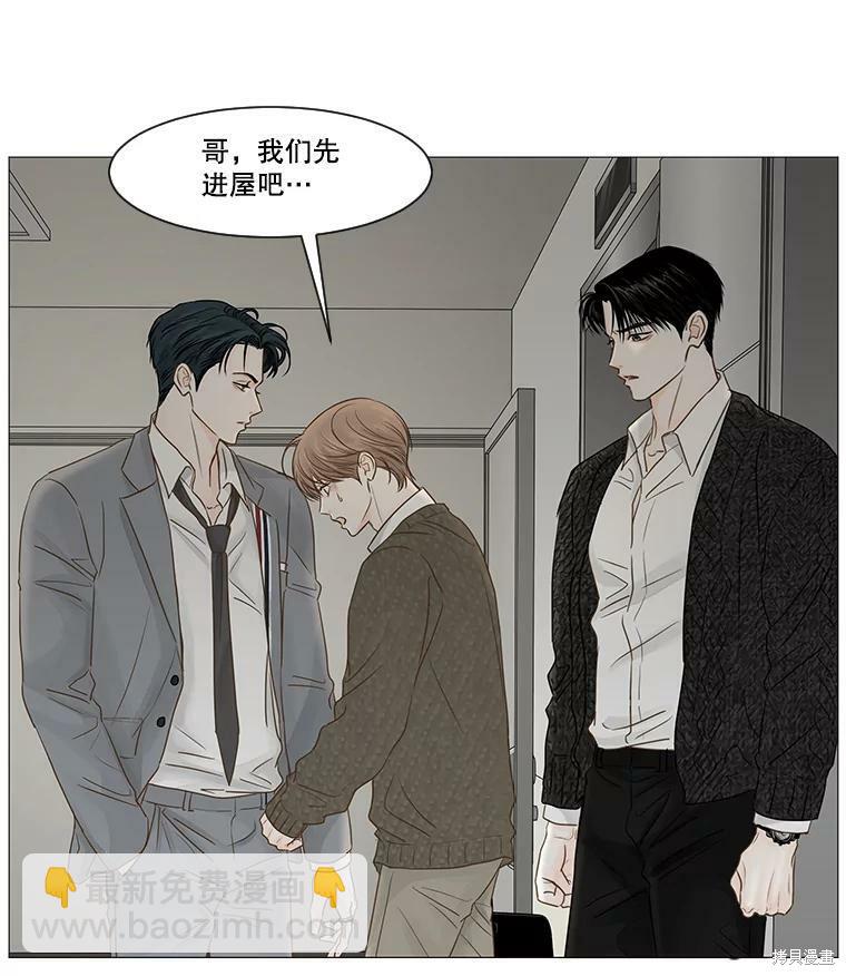 第43话22