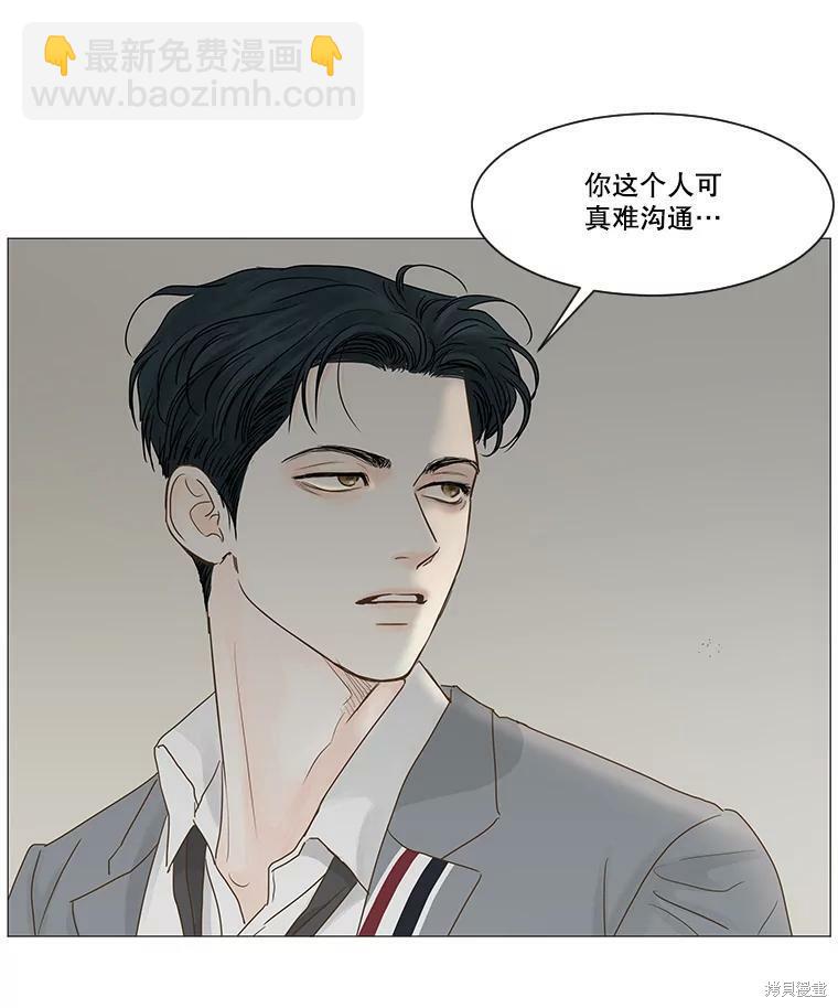 第43话27