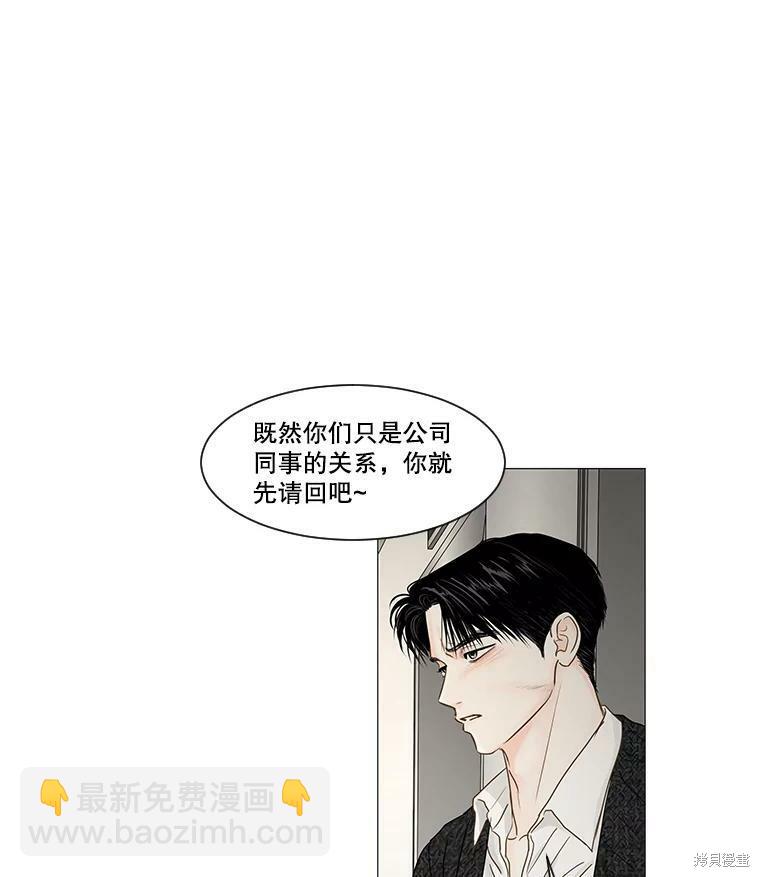 第43话28